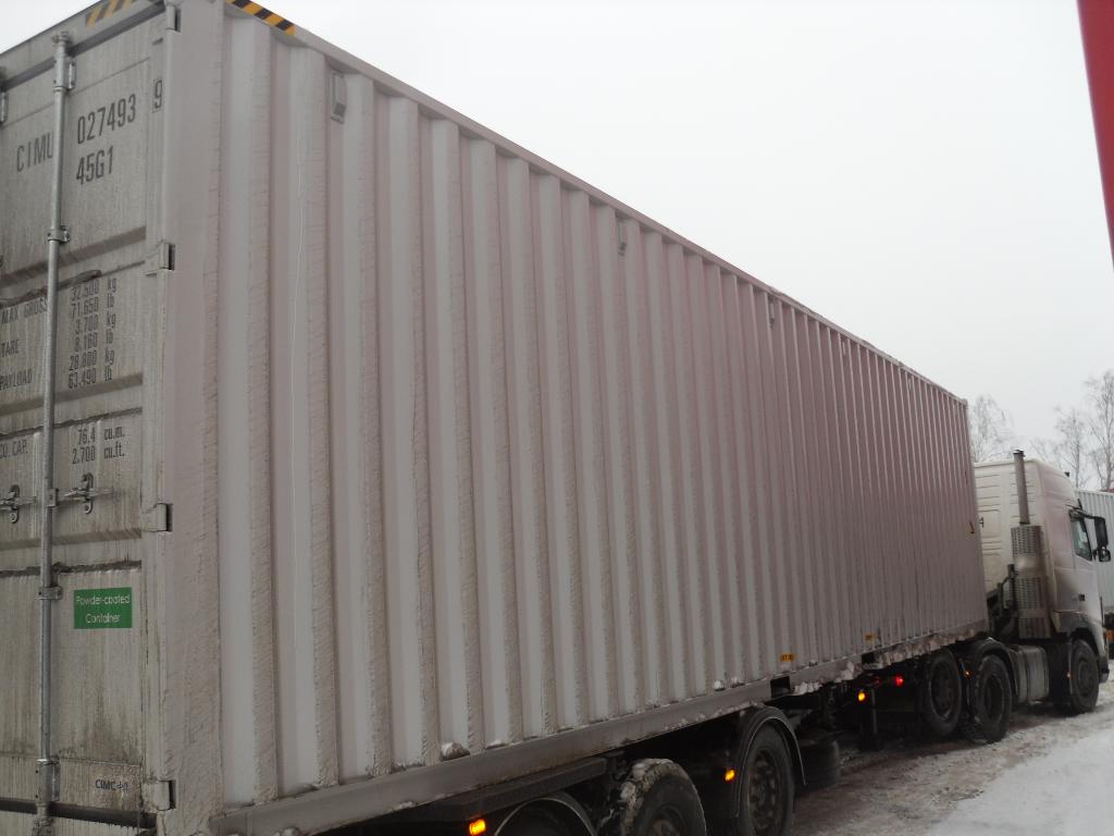 Морской контейнер CIMU0274939