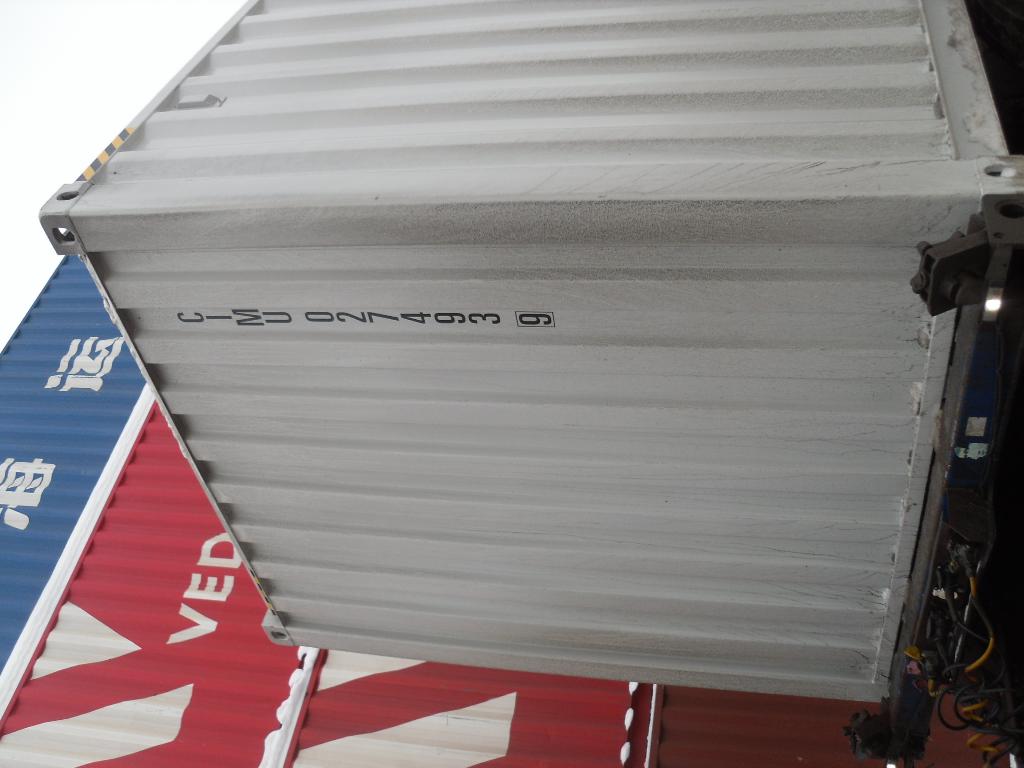 Морской контейнер CIMU0274939