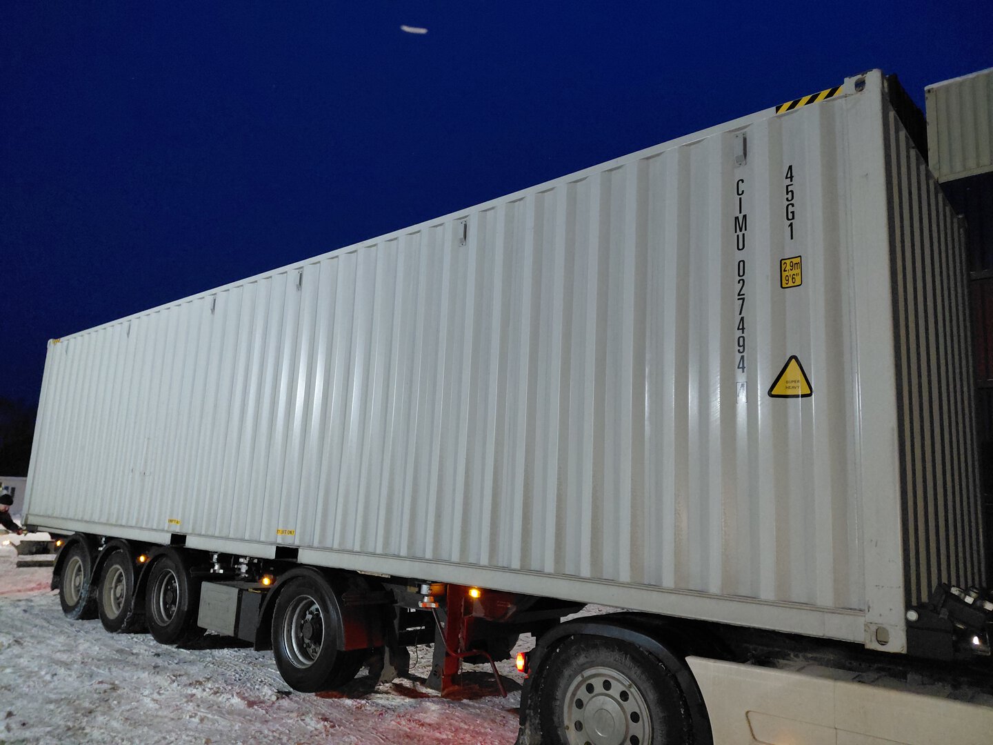 Морской контейнер CIMU0274944