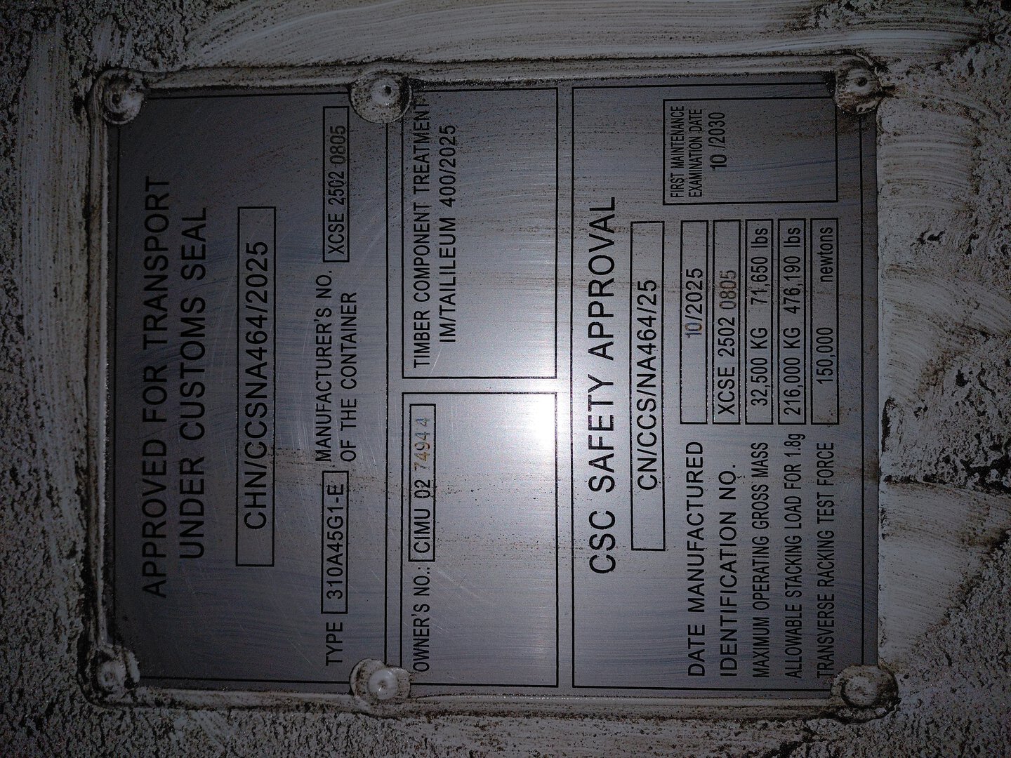 Морской контейнер CIMU0274944