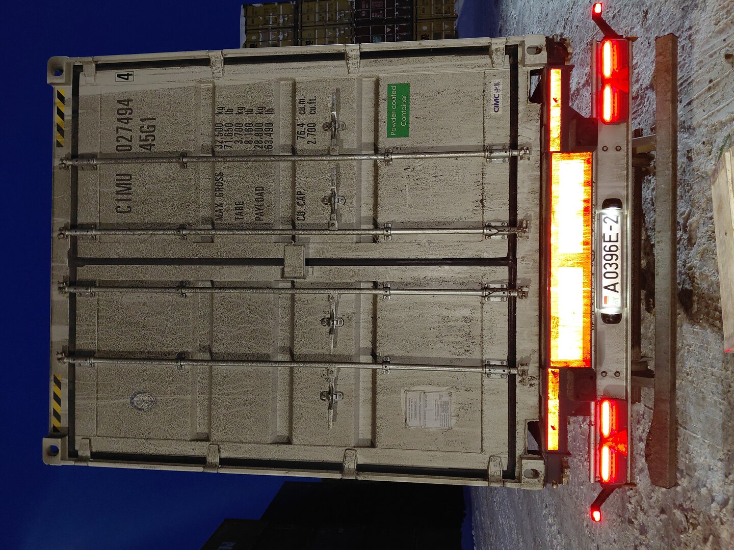 Морской контейнер CIMU0274944