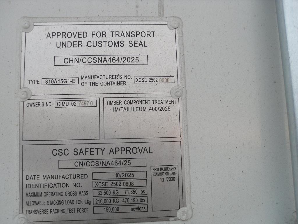 Морской контейнер CIMU0274970