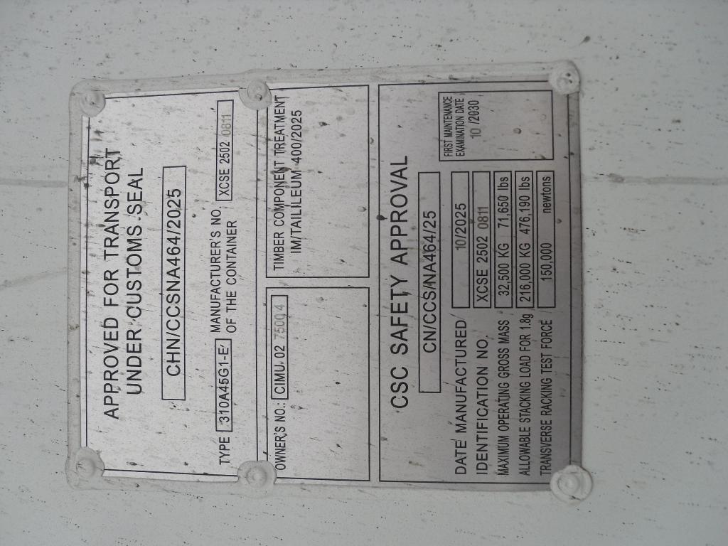 Морской контейнер CIMU0275004