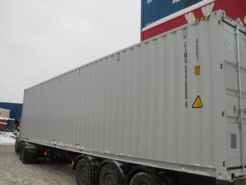 Морской контейнер CIMU0275004