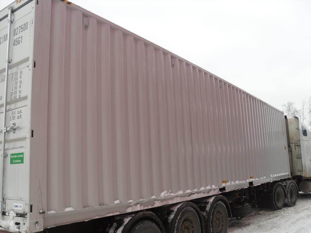 Морской контейнер CIMU0275004