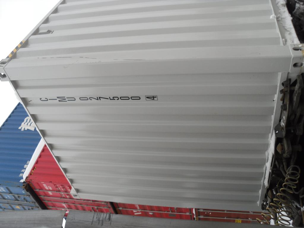 Морской контейнер CIMU0275004