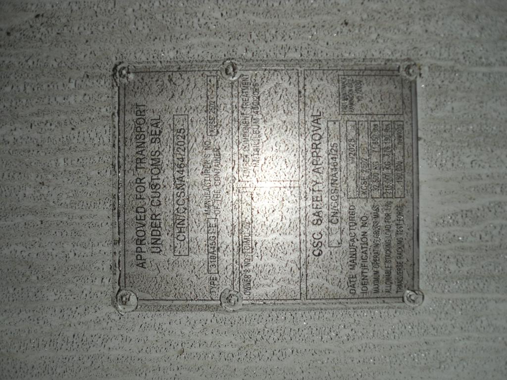 Морской контейнер CIMU0275030