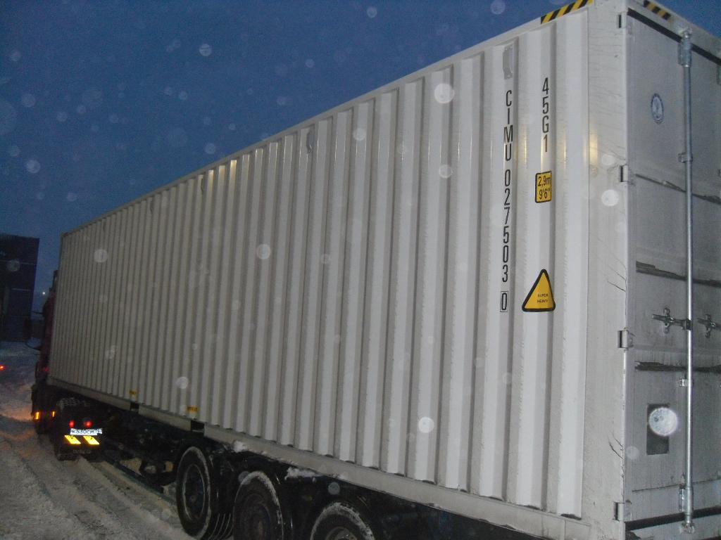 Морской контейнер CIMU0275030