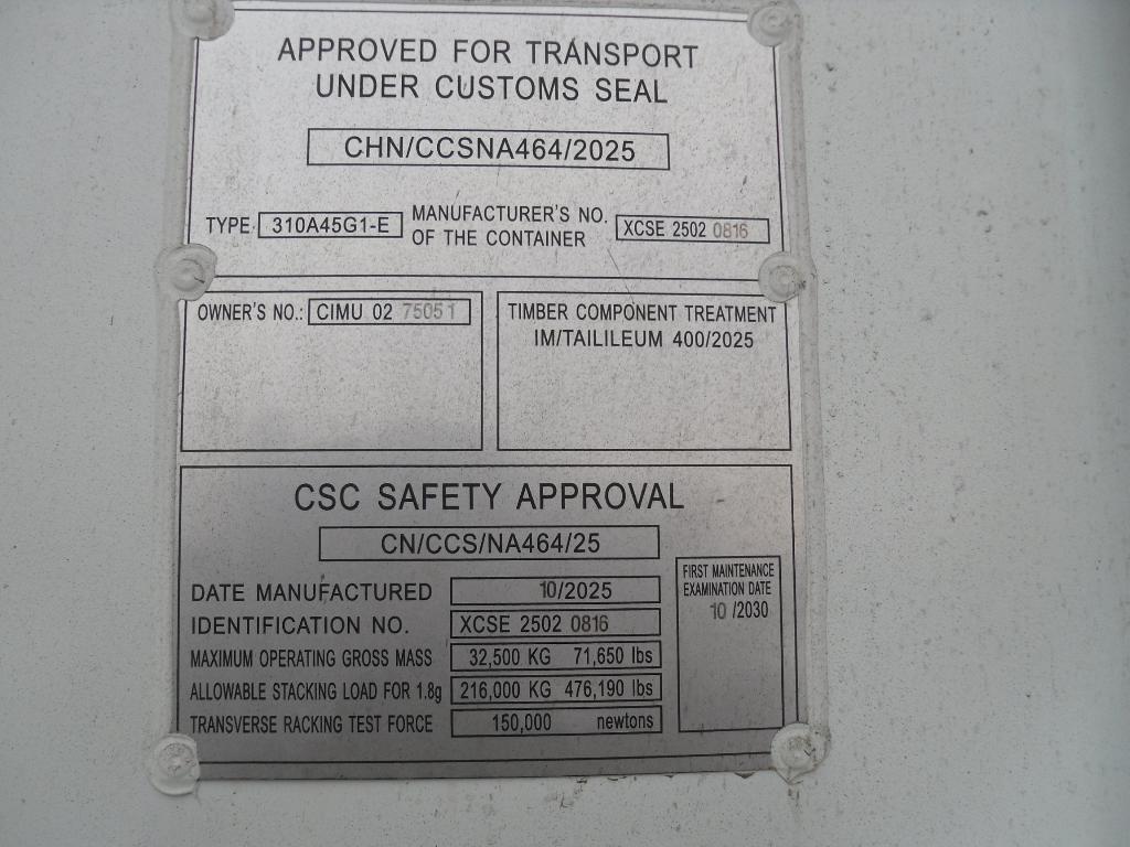 Морской контейнер CIMU0275051