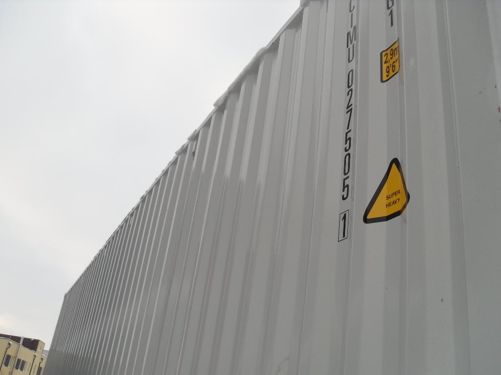 Морской контейнер CIMU0275051