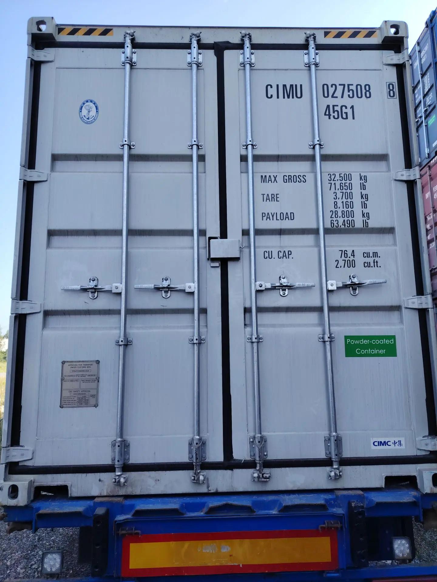 Морской контейнер CIMU0275088