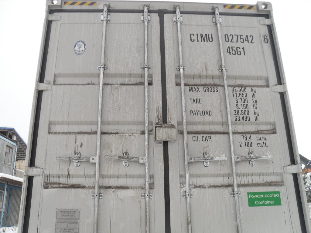 Морской контейнер CIMU0275426