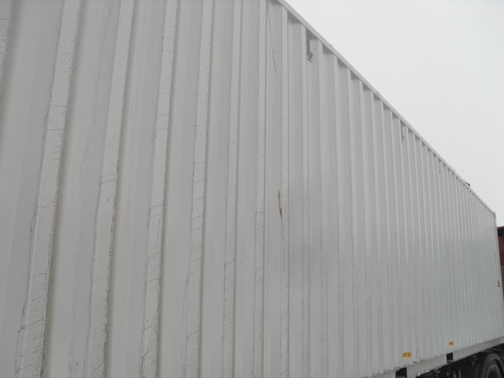 Морской контейнер CIMU0275426