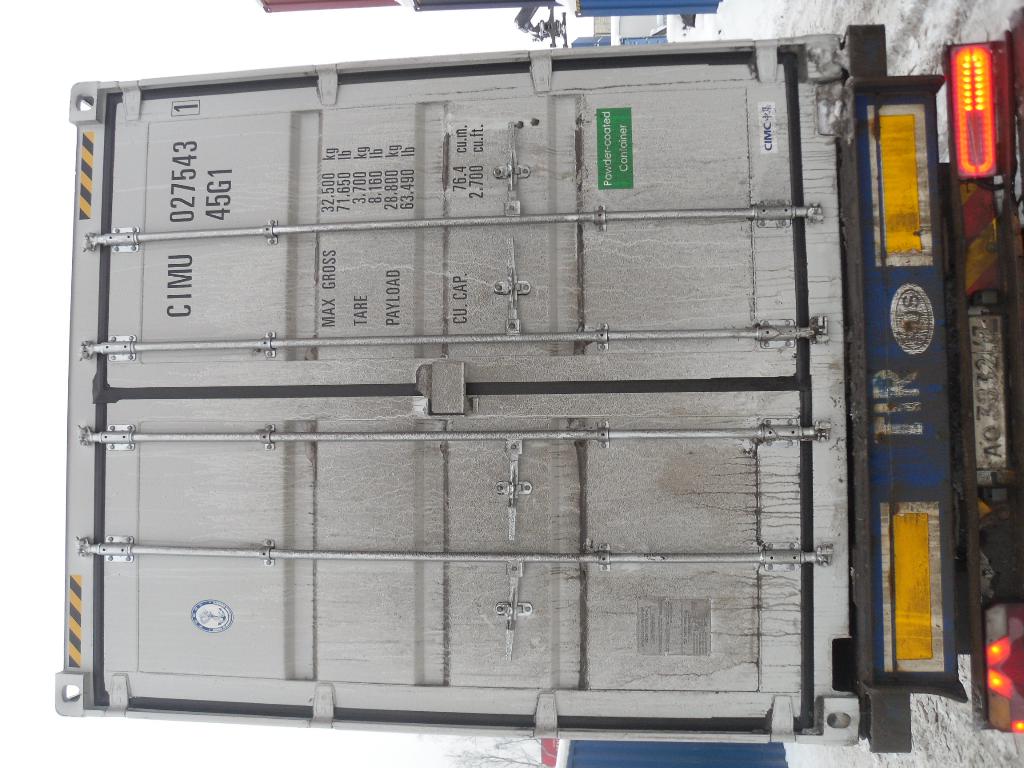 Морской контейнер CIMU0275431