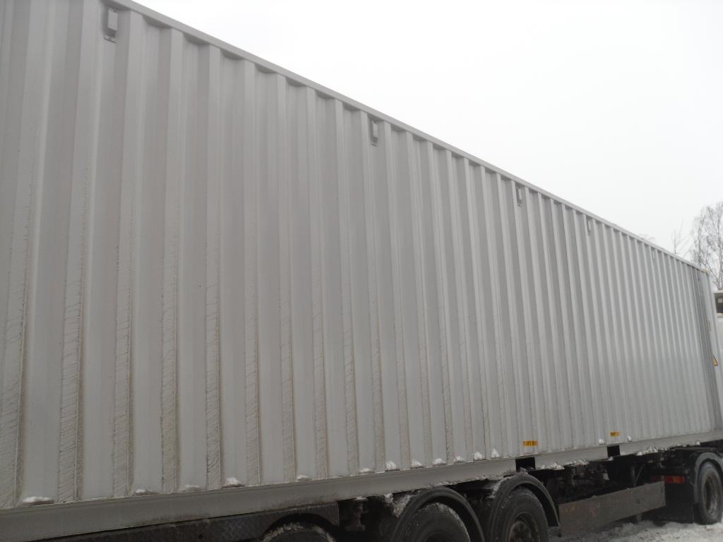 Морской контейнер CIMU0275431