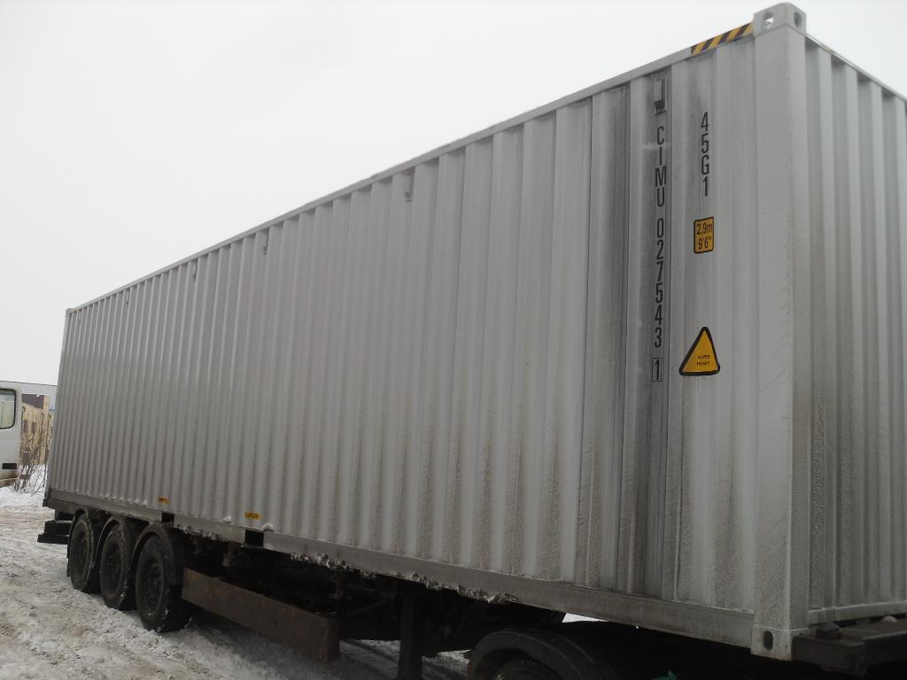 Морской контейнер CIMU0275431