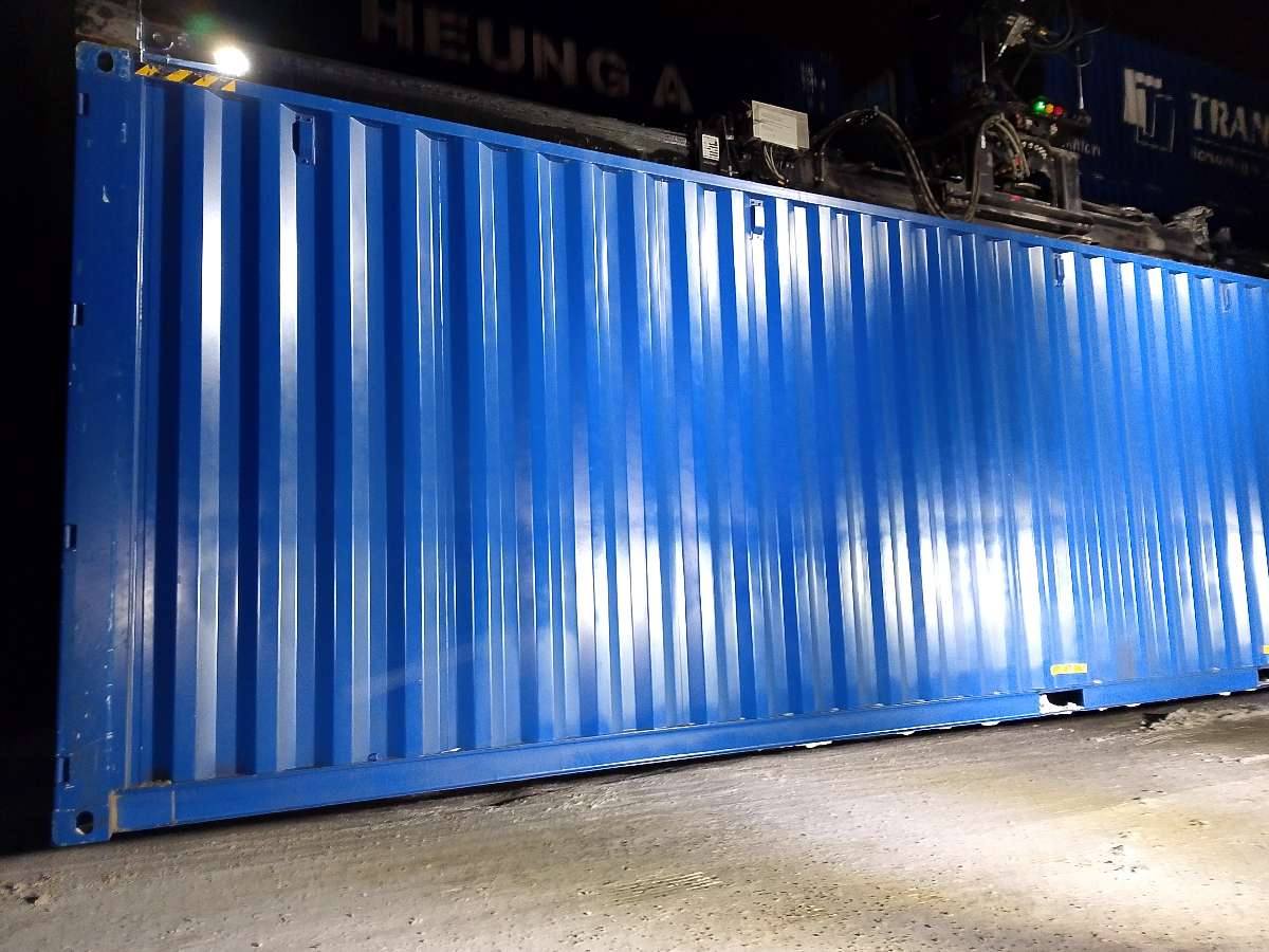 Морской контейнер CIMU0275529