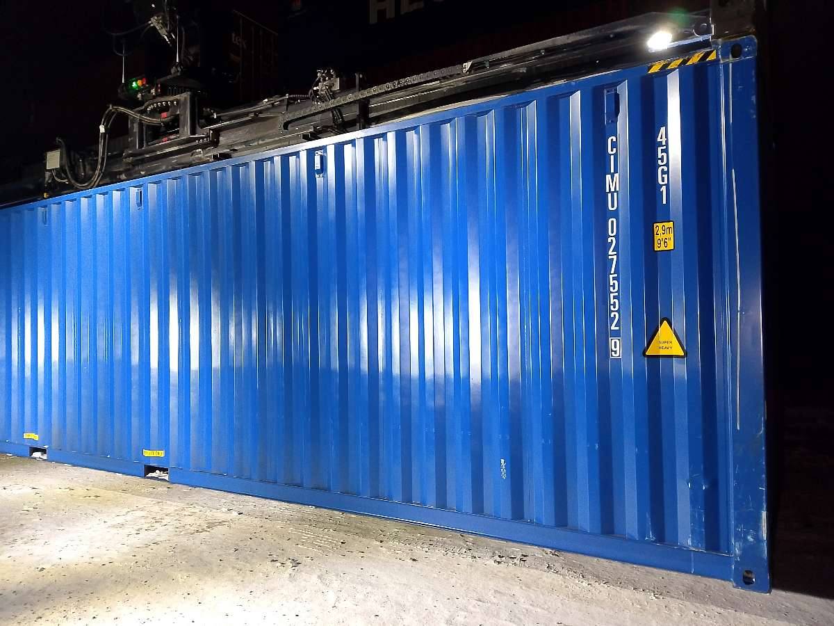 Морской контейнер CIMU0275529