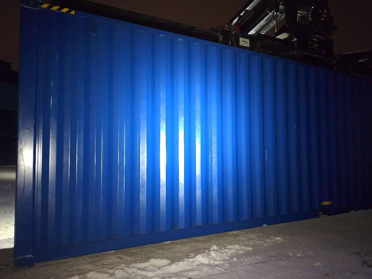 Морской контейнер CIMU0275529