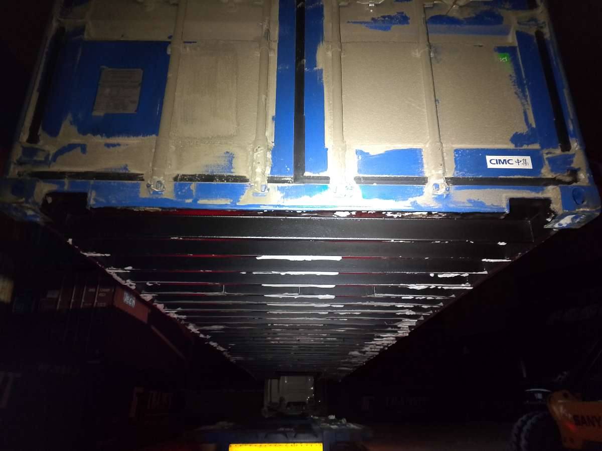 Морской контейнер CIMU0275529