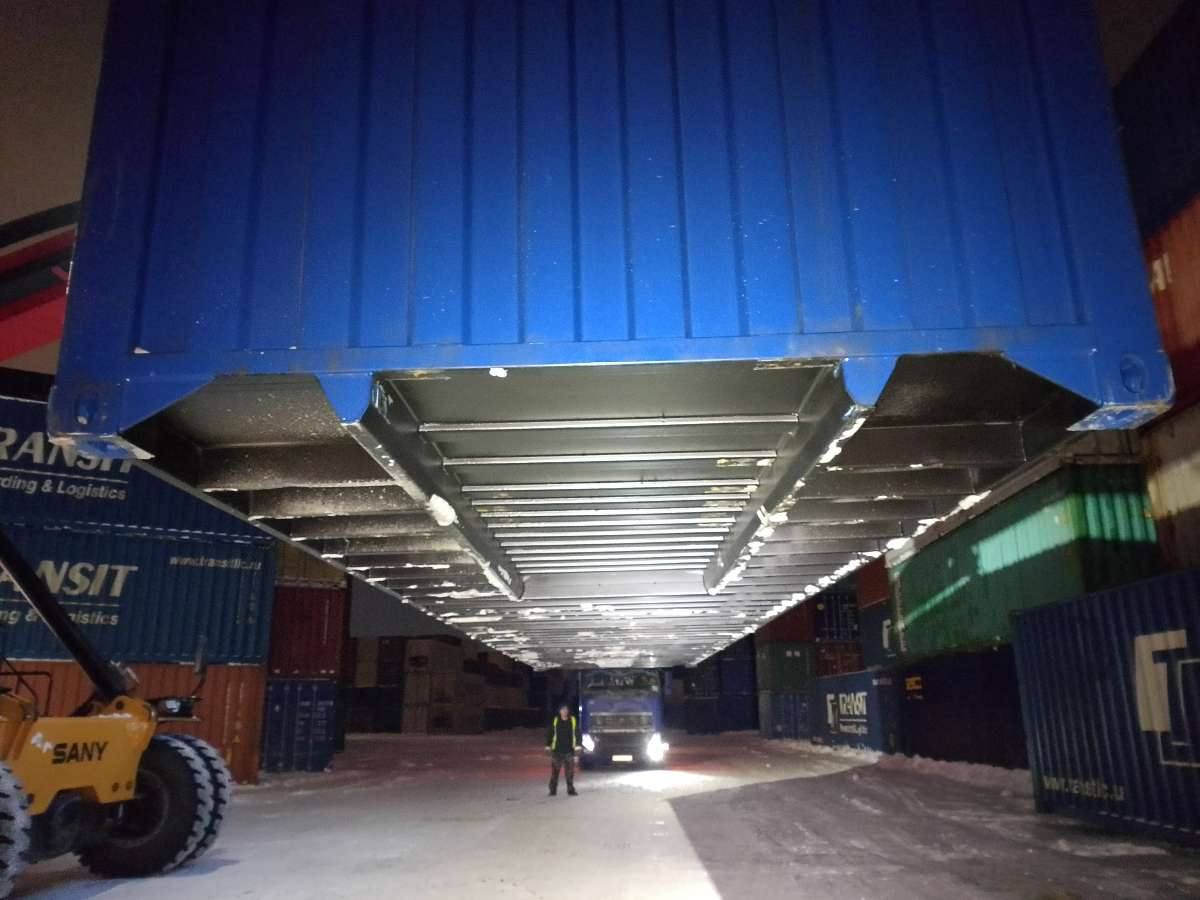 Морской контейнер CIMU0275529