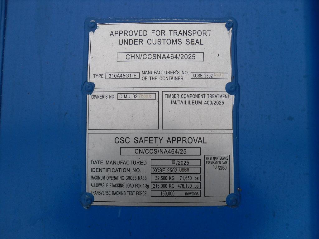 Морской контейнер CIMU0275555