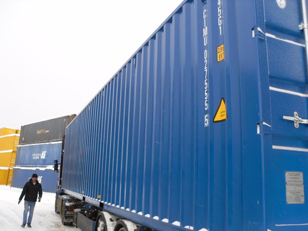 Морской контейнер CIMU0275555