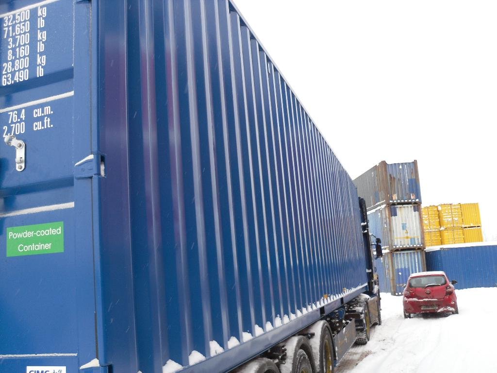 Морской контейнер CIMU0275555