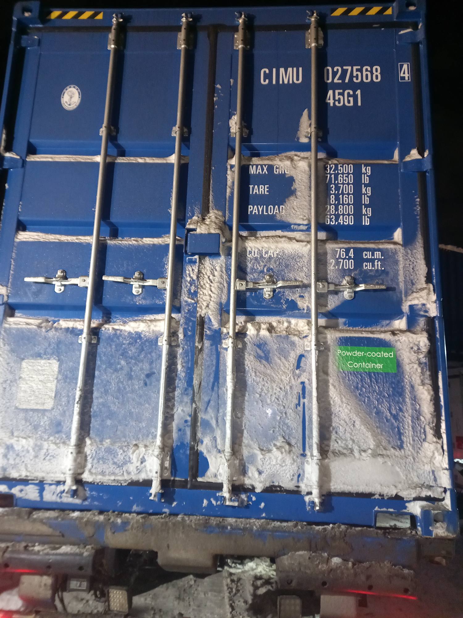 Морской контейнер CIMU0275684