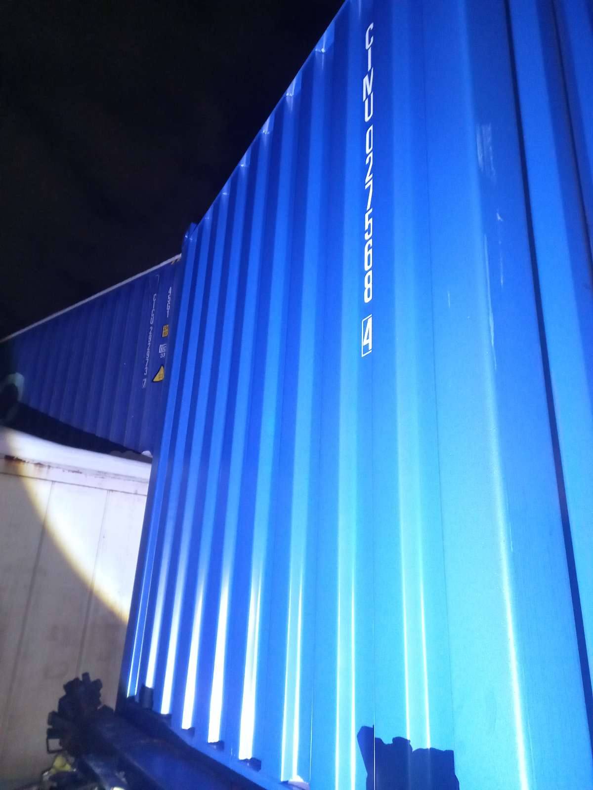 Морской контейнер CIMU0275684