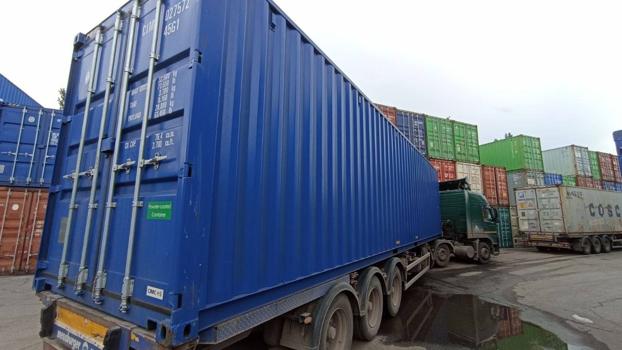 Морской контейнер CIMU0275724