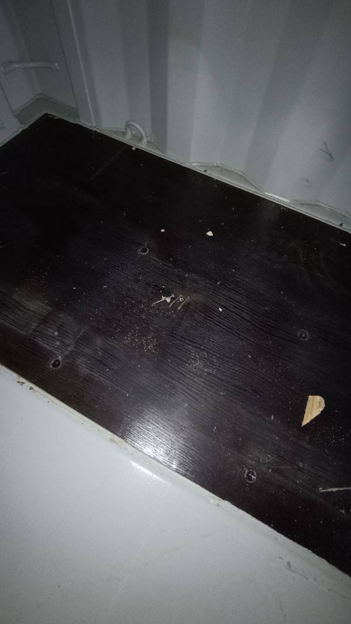 Морской контейнер CIMU0275724