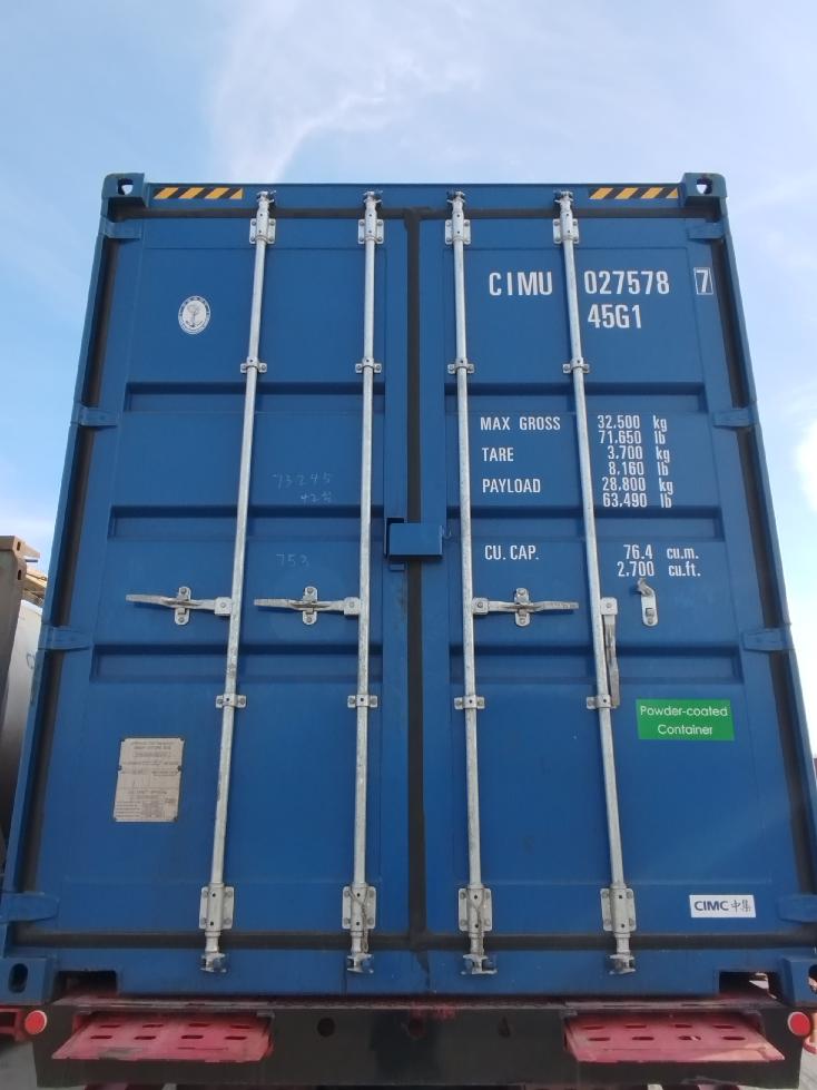 Морской контейнер CIMU0275787