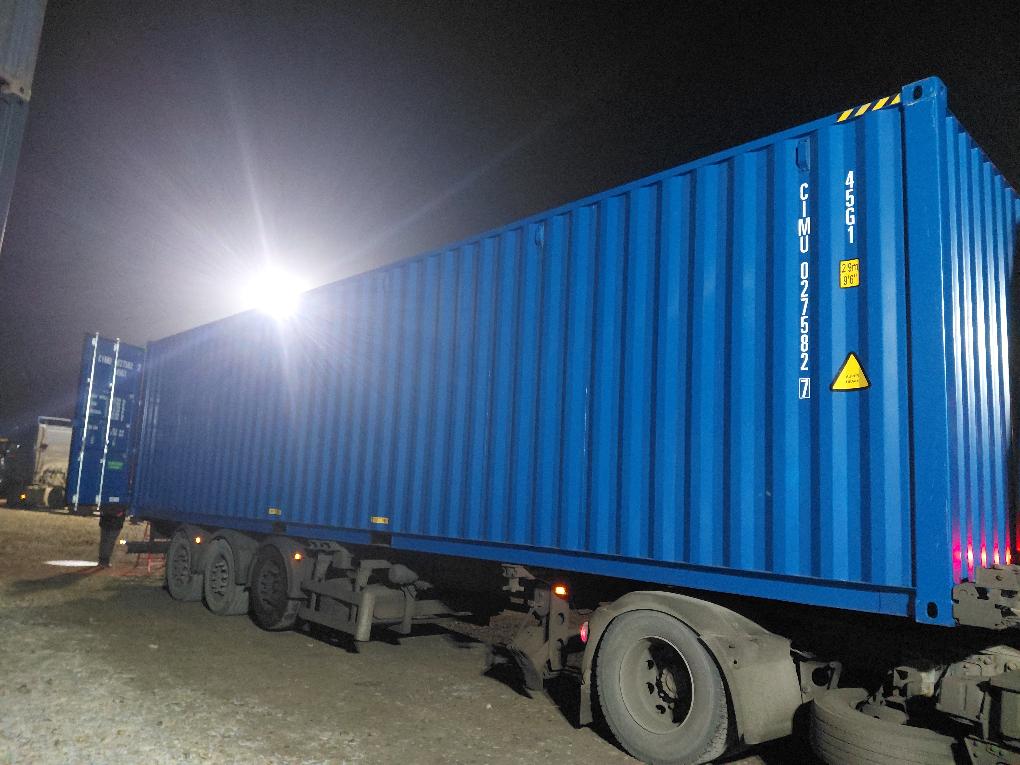 Морской контейнер CIMU0275827
