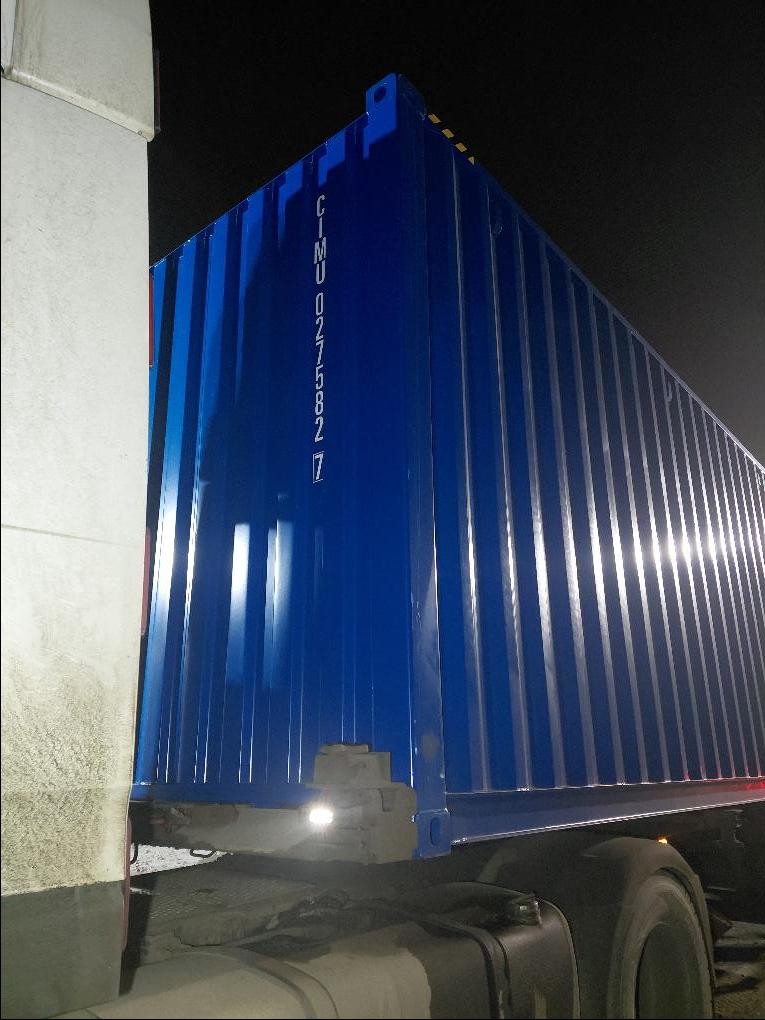 Морской контейнер CIMU0275827