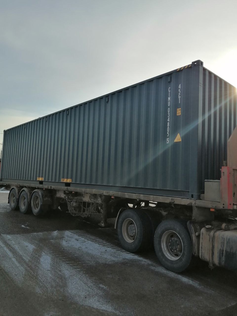 Морской контейнер CIMU0348055