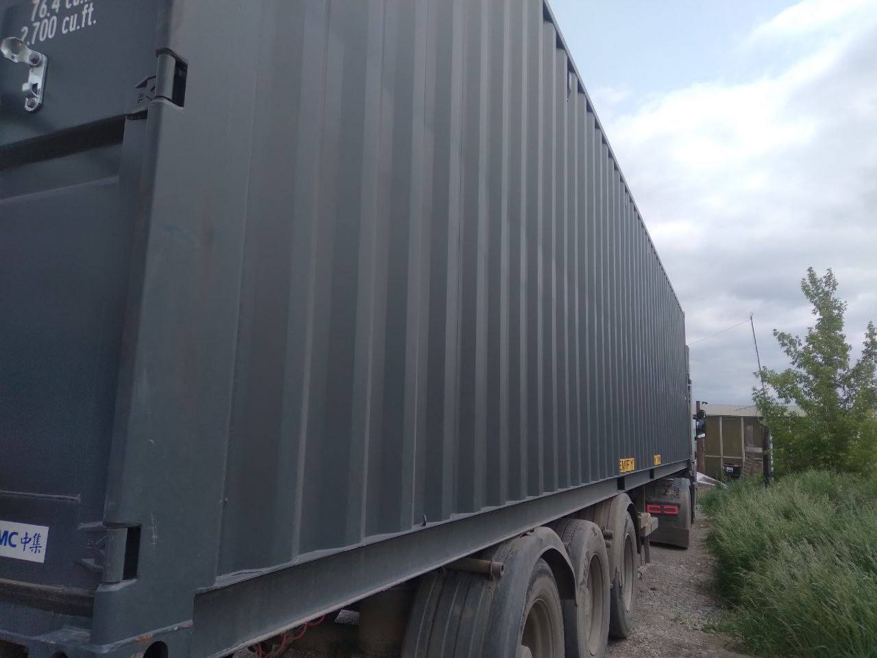 Морской контейнер CIMU0349278