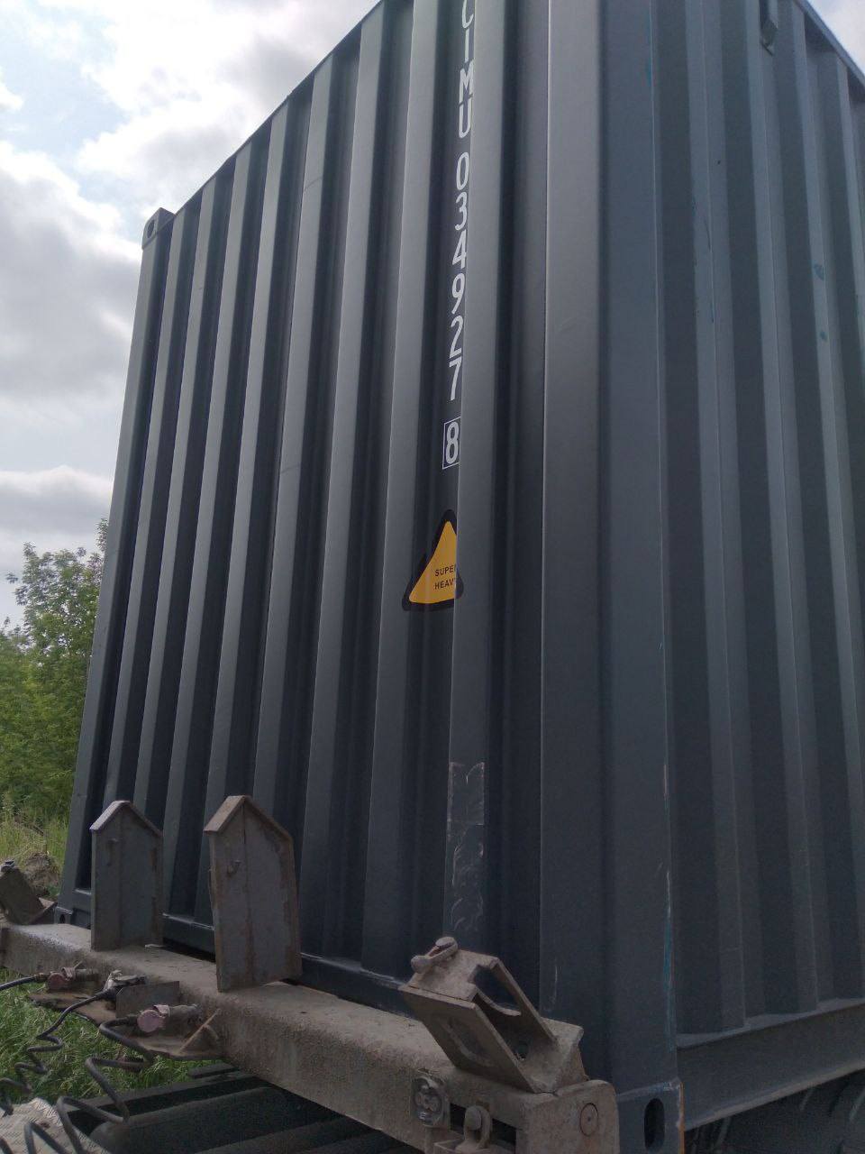 Морской контейнер CIMU0349278