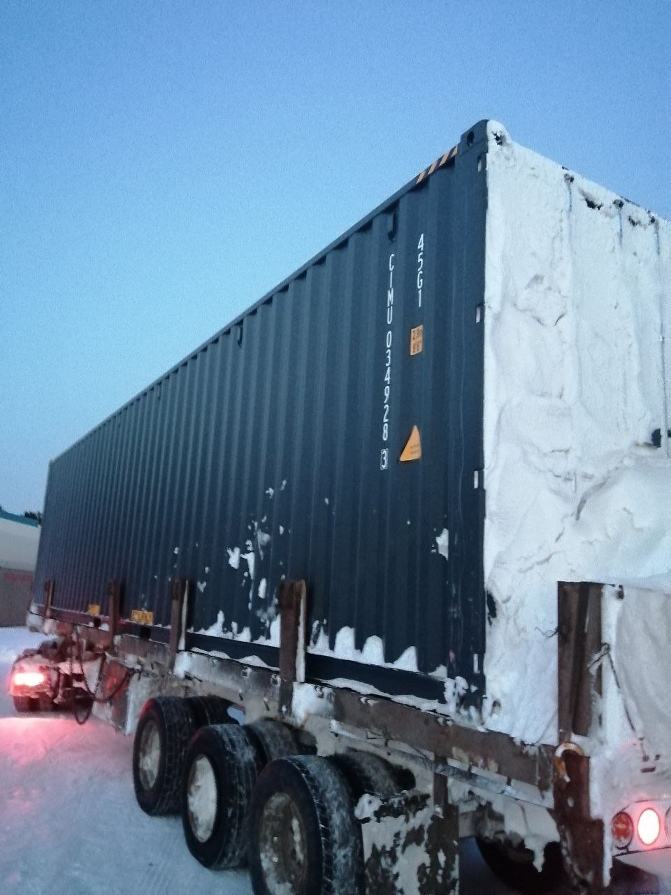 Морской контейнер CIMU0349283