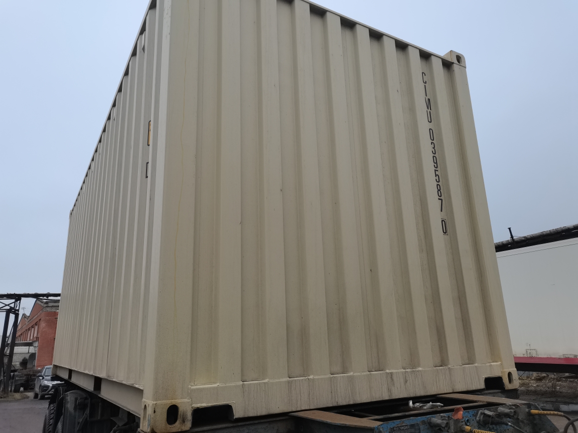 Морской контейнер CIMU0395870