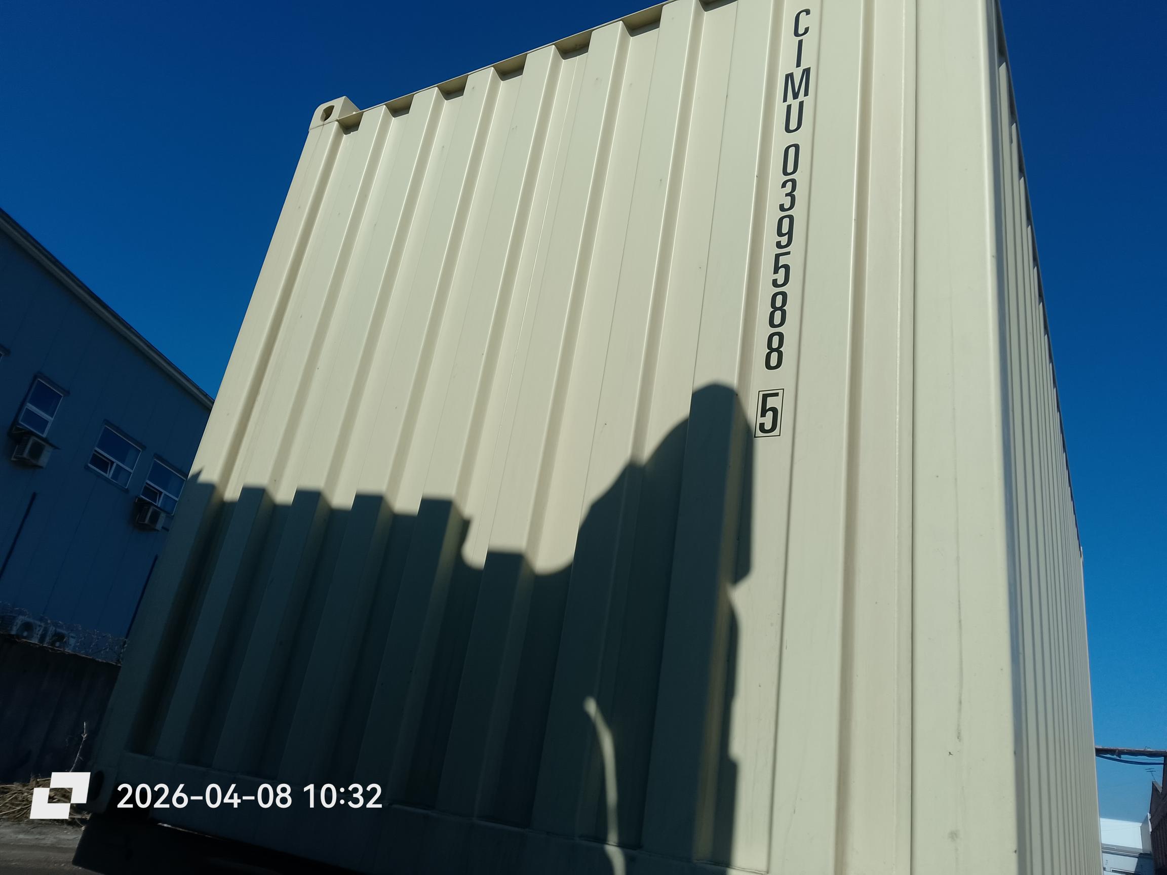 Морской контейнер CIMU0395885