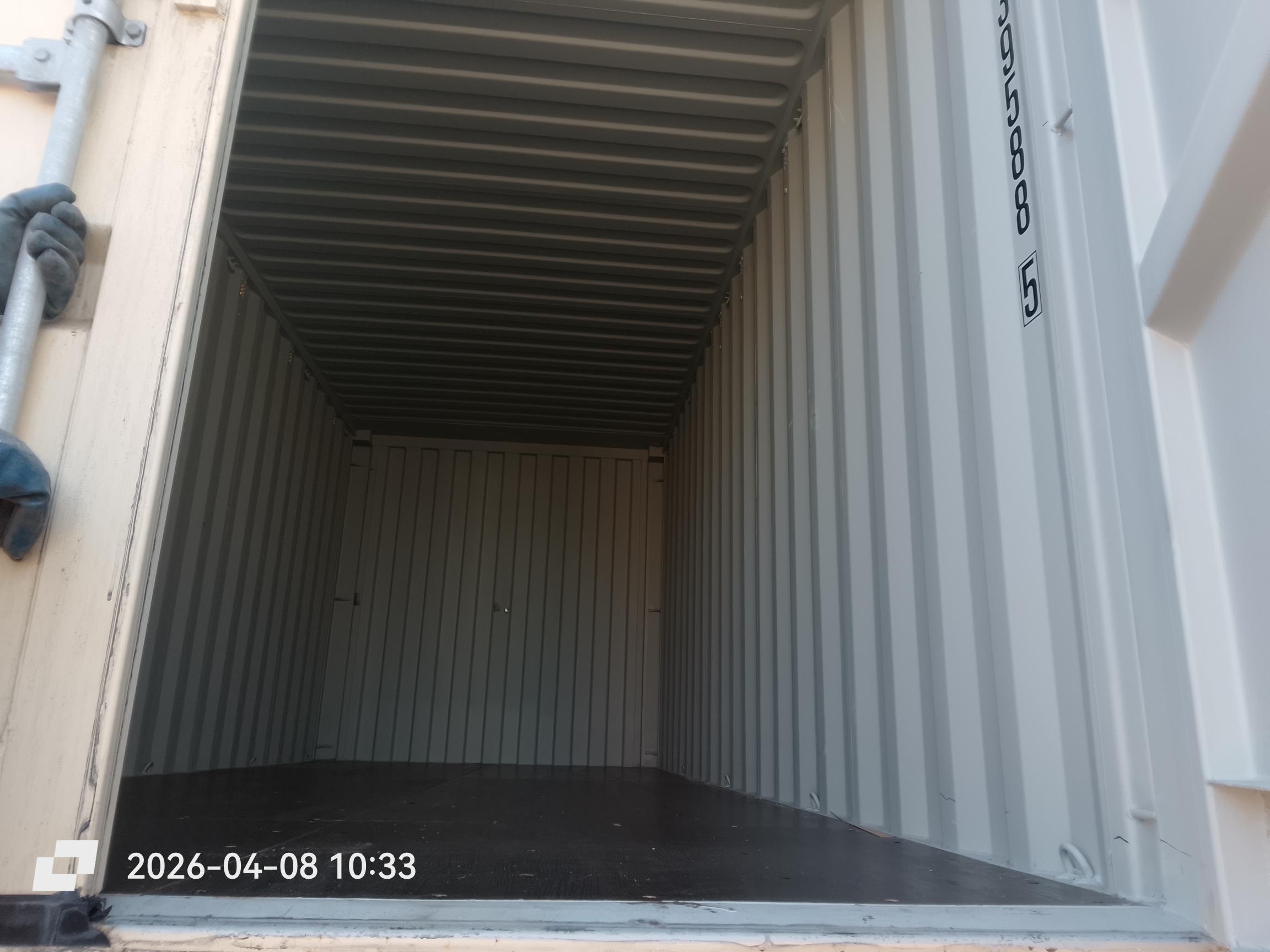 Морской контейнер CIMU0395885