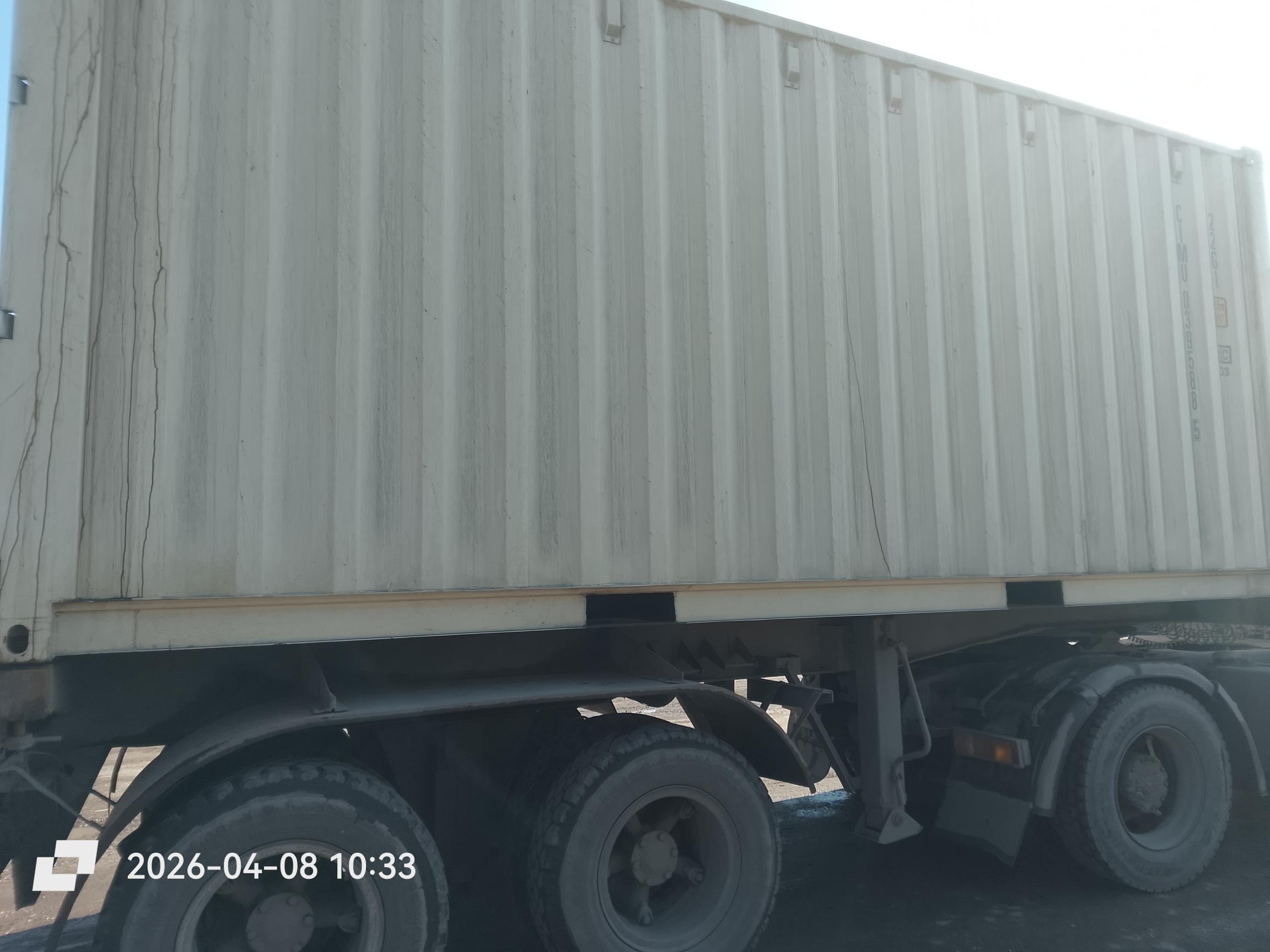 Морской контейнер CIMU0395885