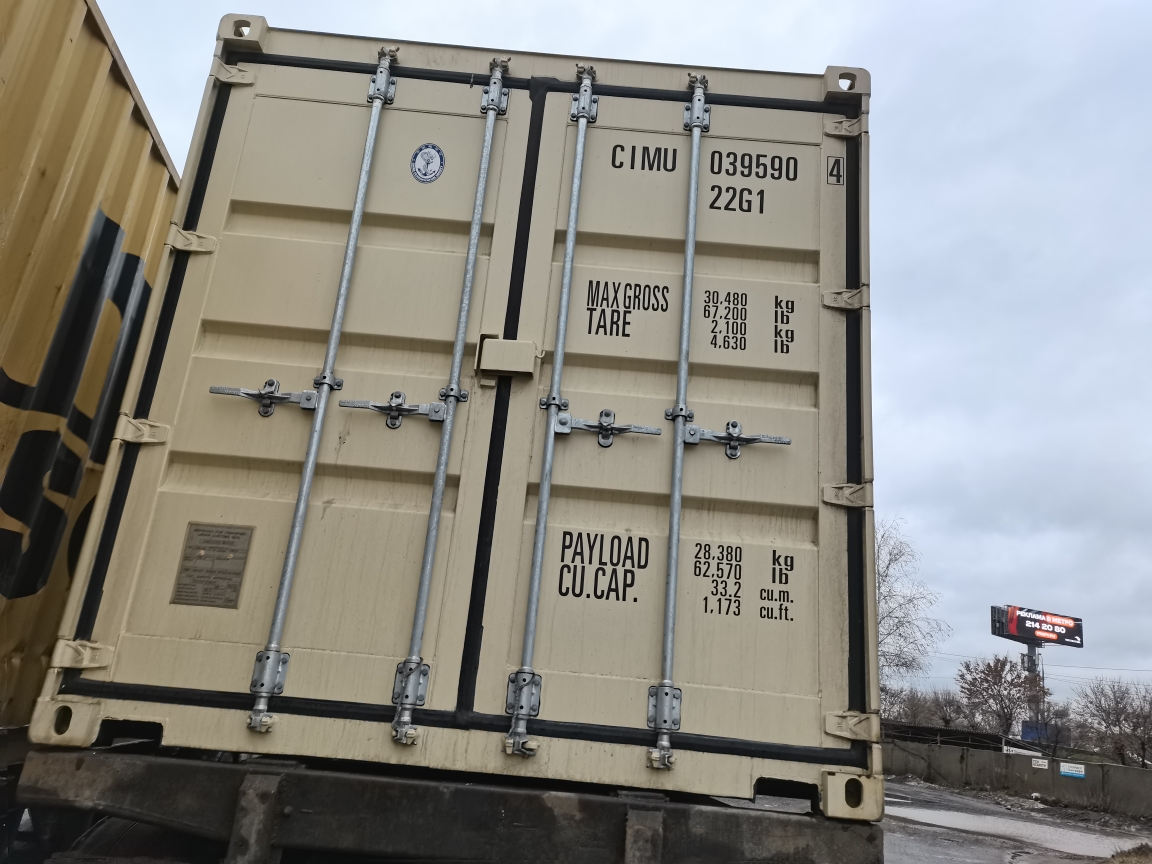 Морской контейнер CIMU0395904
