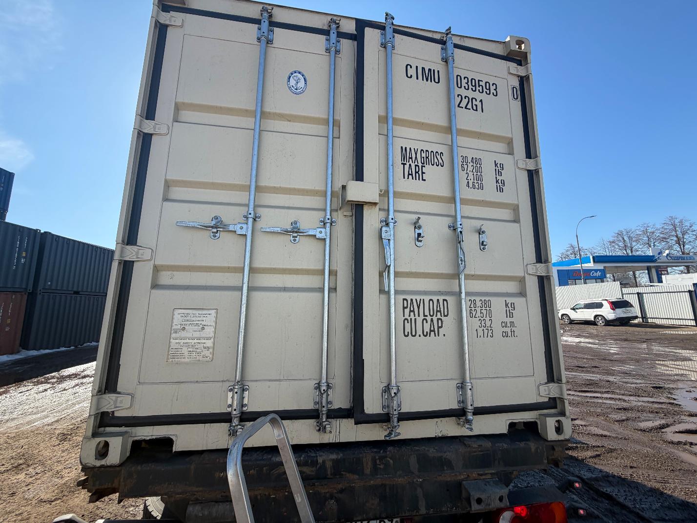 Морской контейнер CIMU0395930