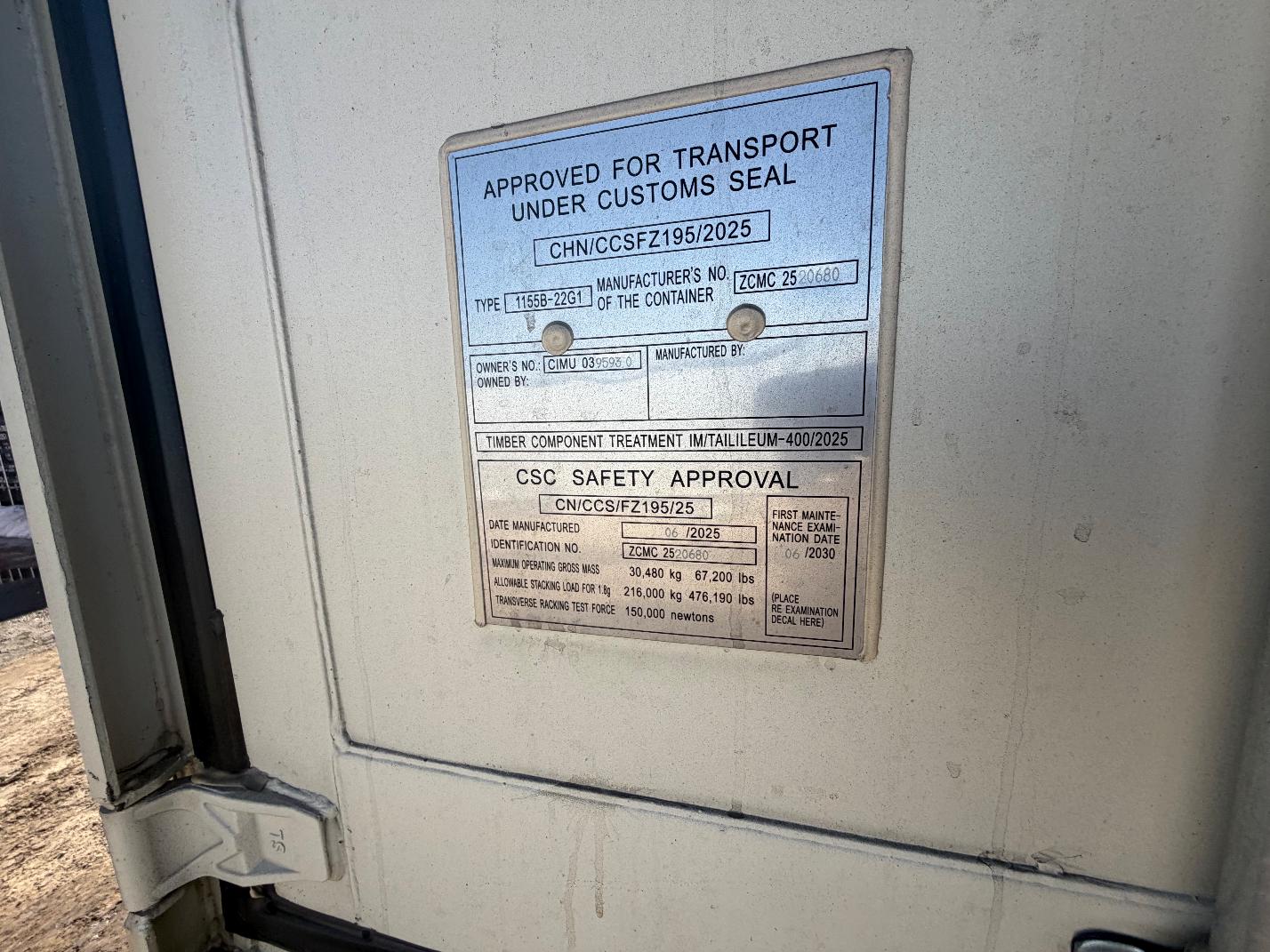 Морской контейнер CIMU0395930