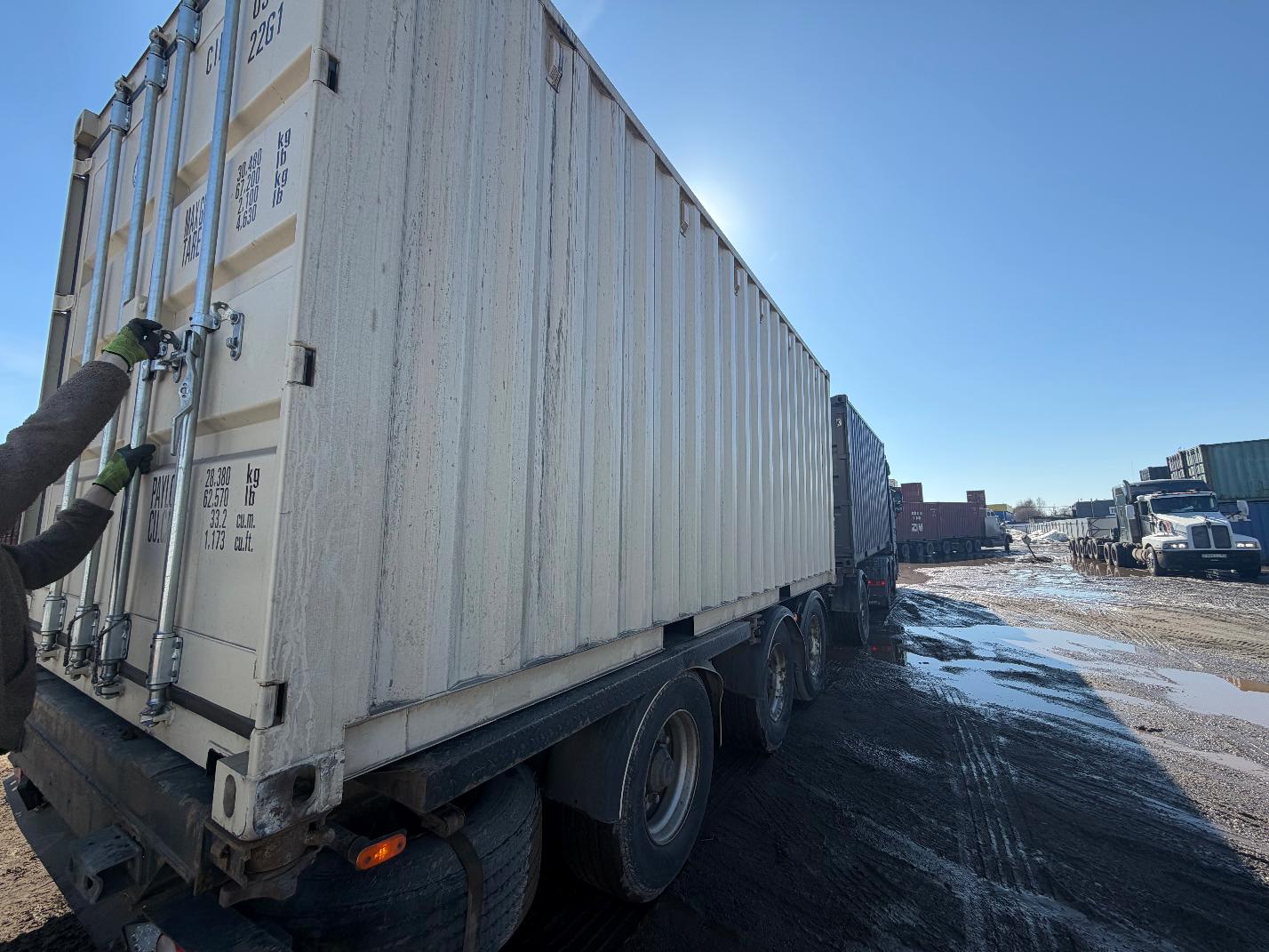 Морской контейнер CIMU0395930