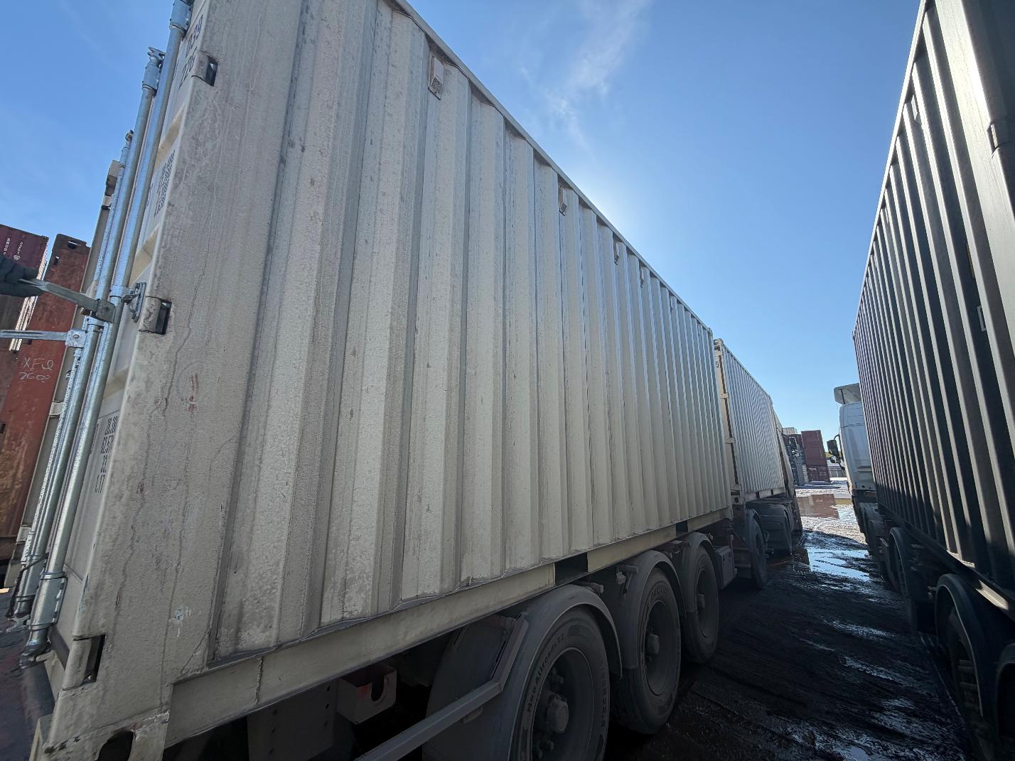 Морской контейнер CIMU0395930