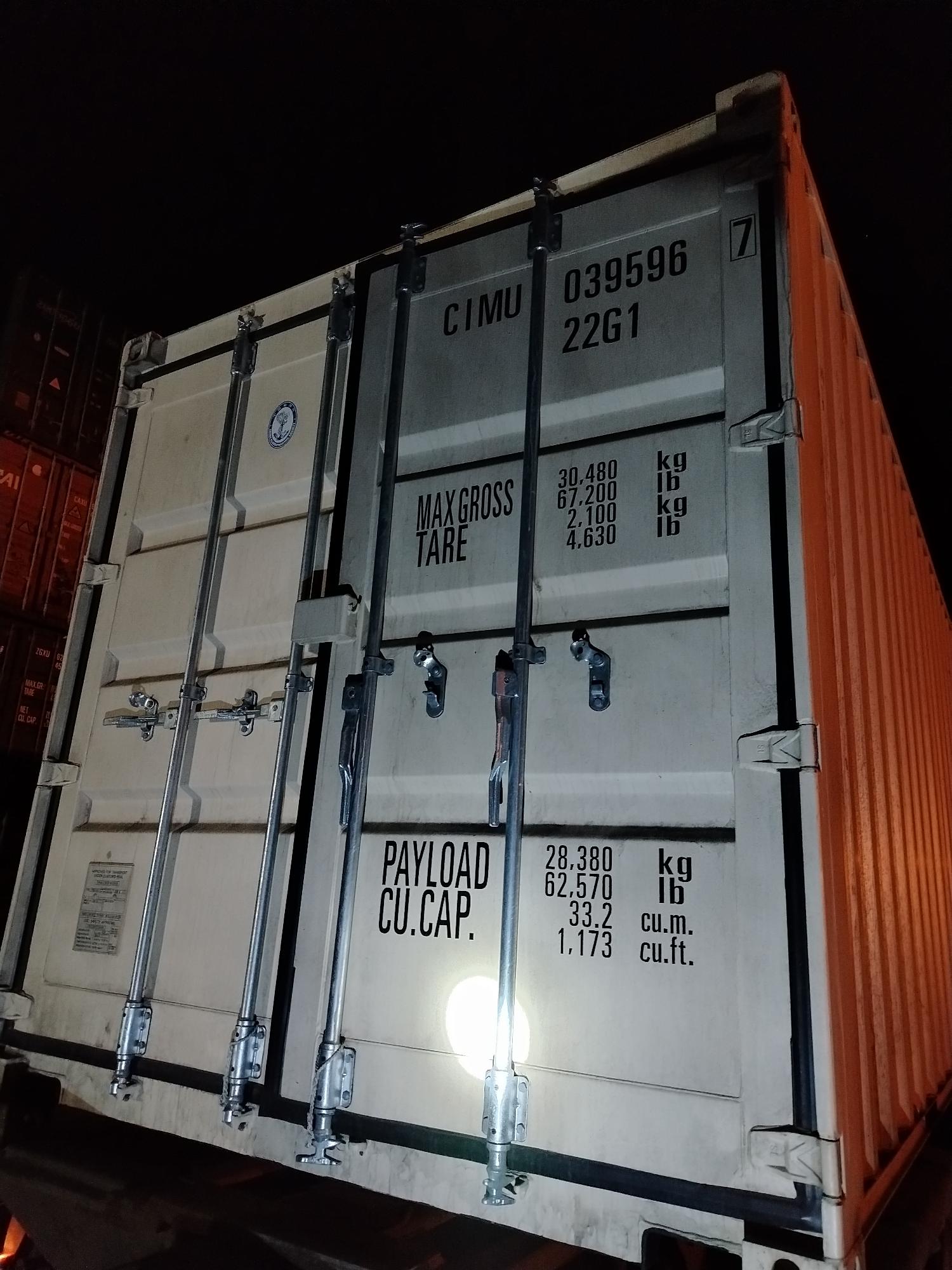 Морской контейнер CIMU0395967