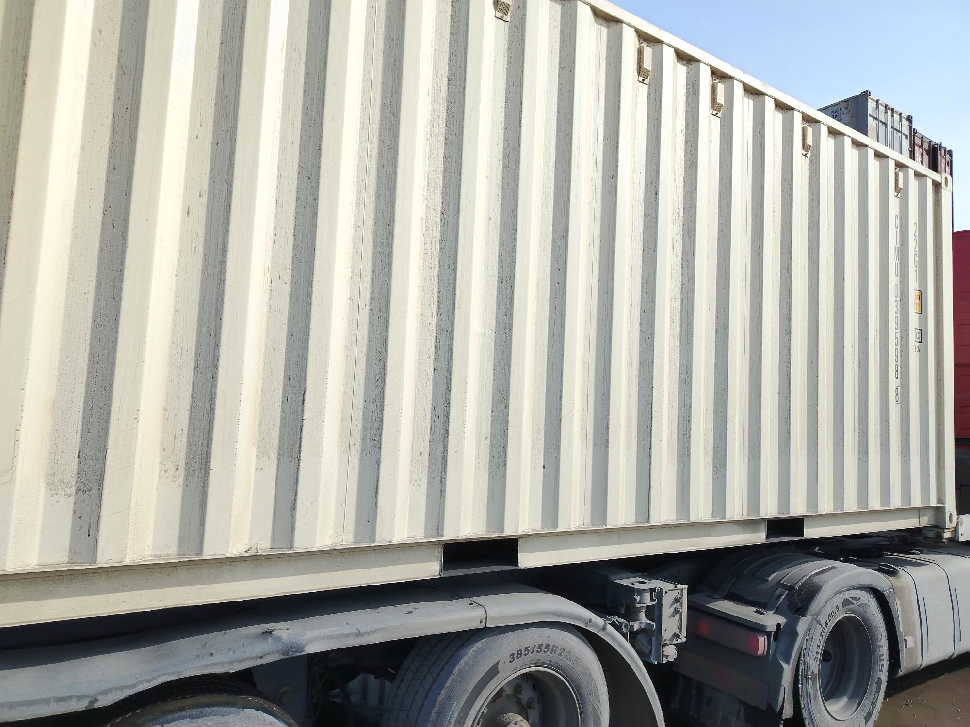 Морской контейнер CIMU0395988